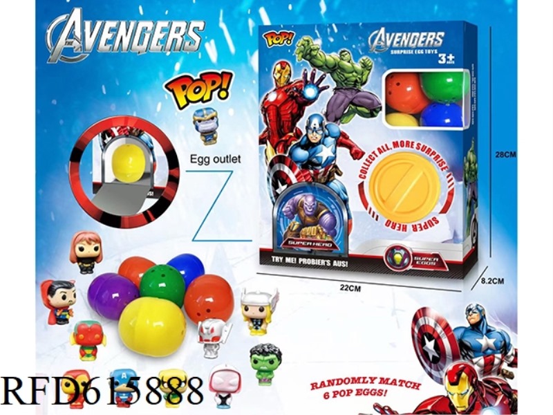 AVENGERS EGG TWIST MACHINE (ENGLISH)