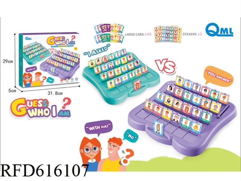GUESS WHO I AM BOARD GAMES PARENT-CHILD INTERACTIVE TOYS LOGICAL REASONING