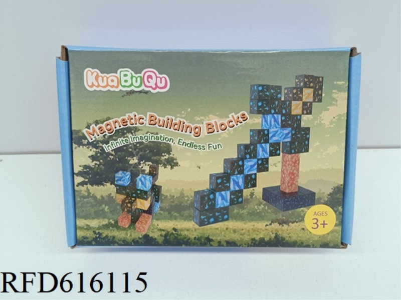 MY WORLD PRINT BLOCK ADAPTATION /70PCS/ BOX