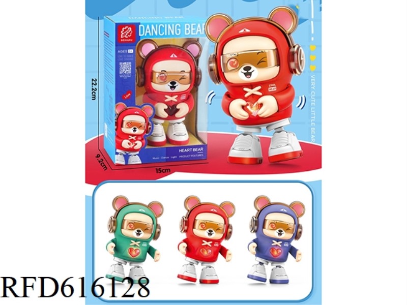 DANCING LIKE A HEART BEAR
