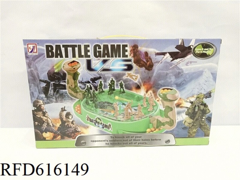 EDUCATIONAL CHILDREN PARENT-CHILD INTERACTIVE PARENT-CHILD TABLETOP TWO-PERSON INTERACTIVE SOLDIER C