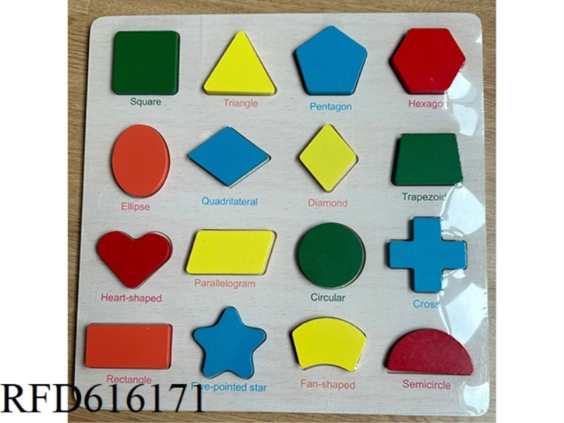 SHAPE RECOGNITION BOARD (POPLAR)