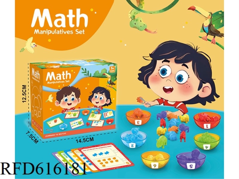 MONTESSORI ANIMAL EARLY EDUCATION COUNTING COLOR DISCRIMINATION