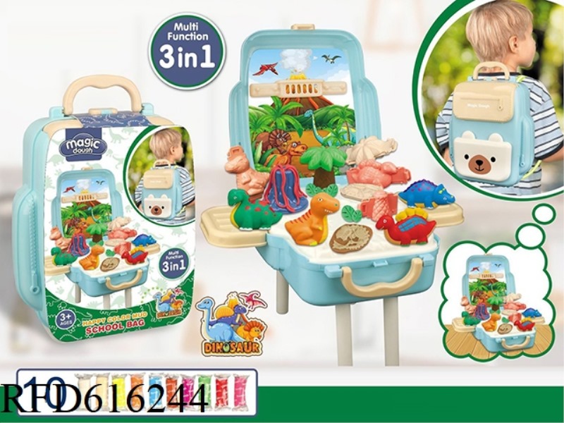 Doll catcher (blue)
