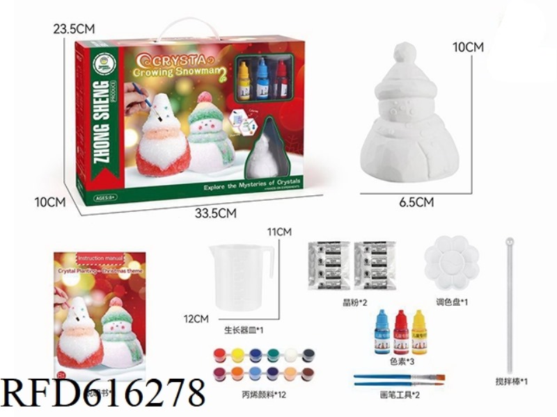GROWTH CRYSTAL - FROZEN SNOWMAN