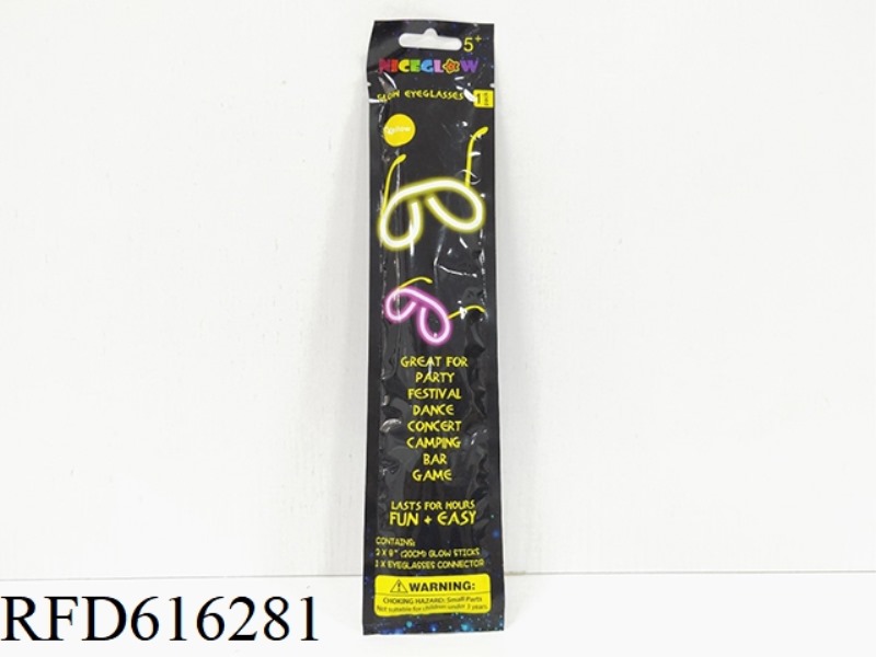 Fluorescent round glasses