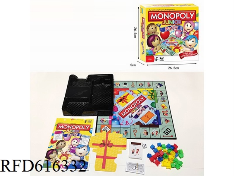 English MONOPOLY(JUNIOR)Party monopoly