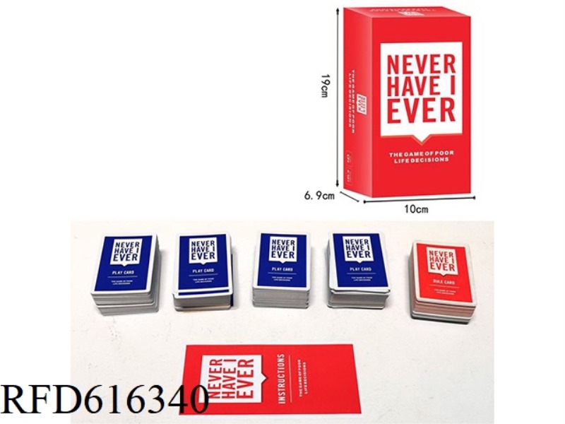 English NISVERHAVEIEVER anti-human card