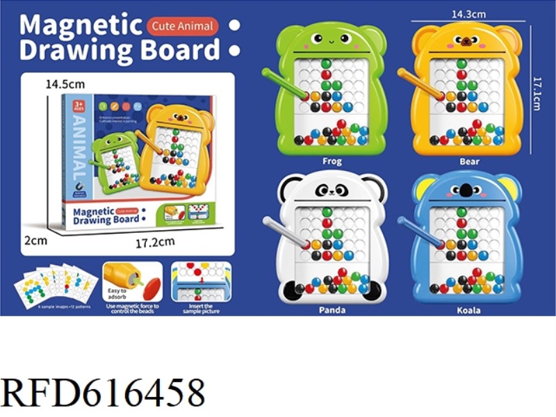 PUZZLE MAGNETIC PEN