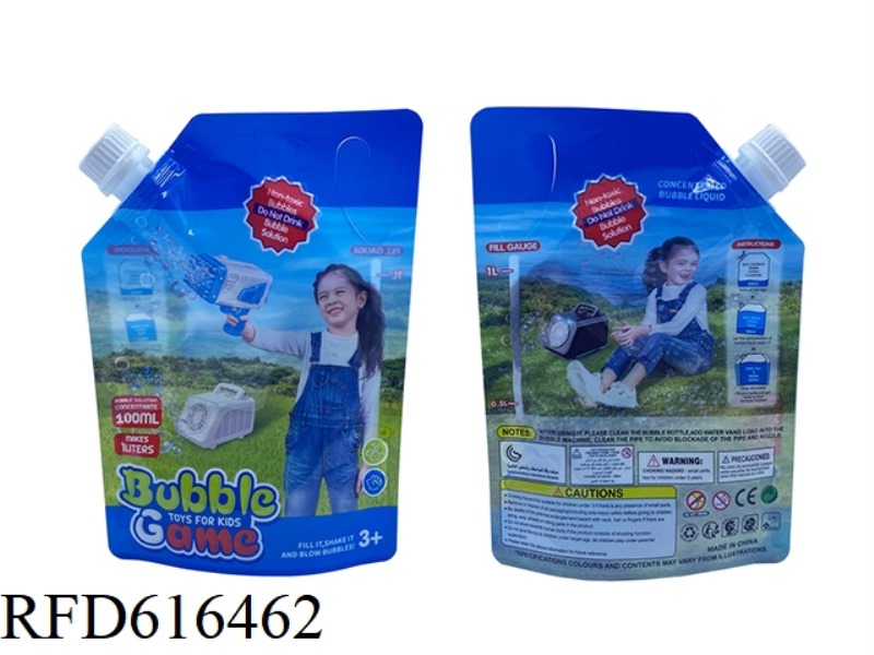 100ML LIQUID CONCENTRATE