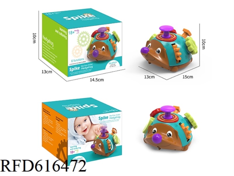 FINE MOTOR SENSORY COGNITION DECOMPRESSION HEDGEHOG TOY