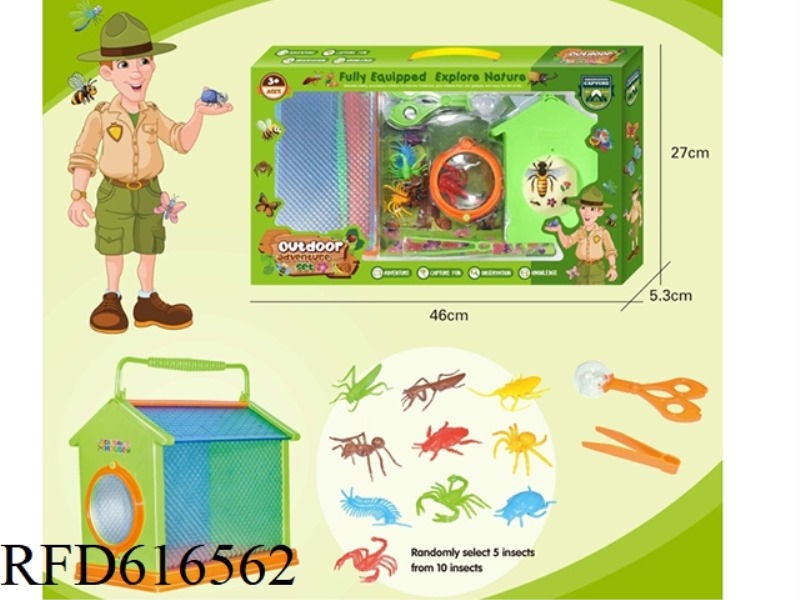 INSECT CAPTURE HOUSE SET