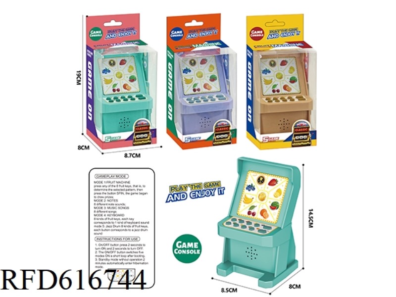 TRENDY FRUIT SLOTS