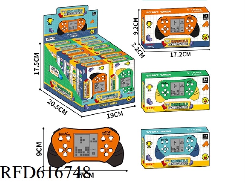 SUPER LARGE SCREEN HANDHELD GAME CONSOLE 12PCS