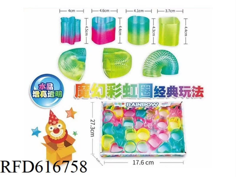 CRYSTAL COLOR STRANGE SHAPE NO. 4 MAGIC RAINBOW RING 28PCS