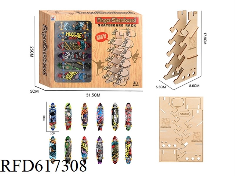 12CM ALLOY SUPPORT FINGER SKATEBOARD + SKATEBOARD DISPLAY STAND