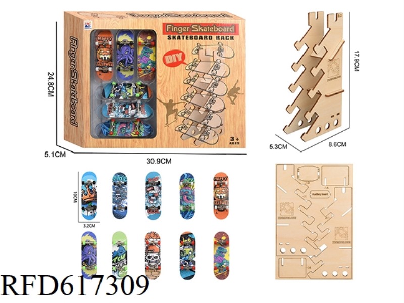 WOOD BEARING PROFESSIONAL FINGER SKATEBOARD + SKATEBOARD DISPLAY STAND