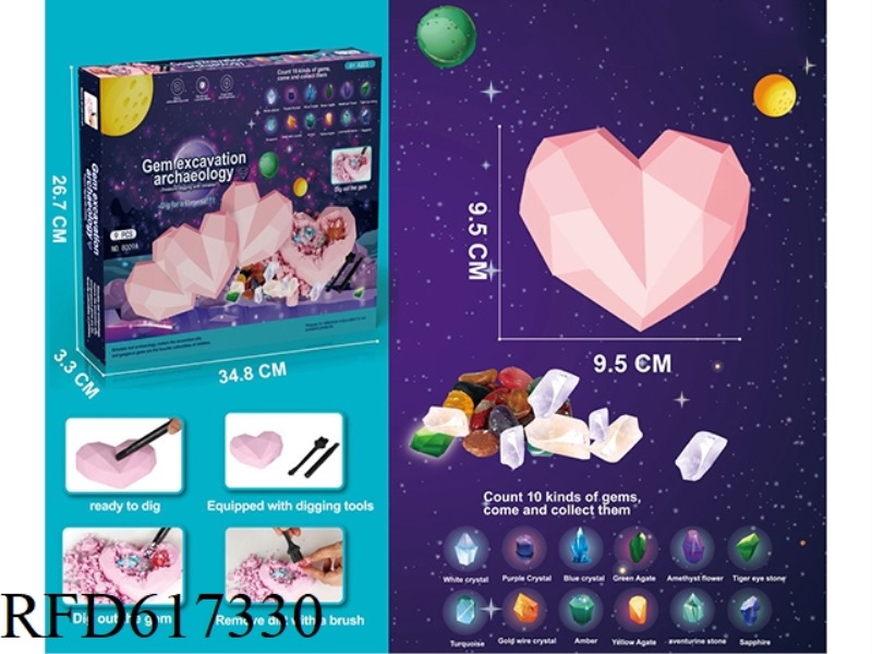 HEART GEM ARCHAEOLOGICAL EXCAVATION TOY