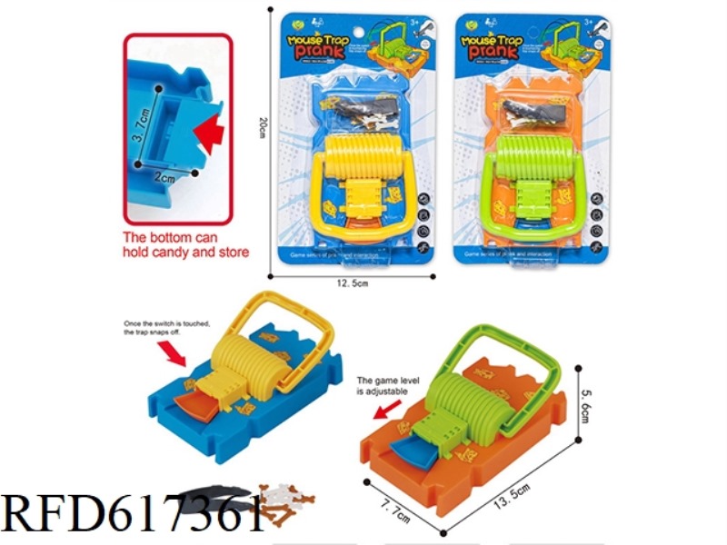 TRICK THE MOUSE TRAP