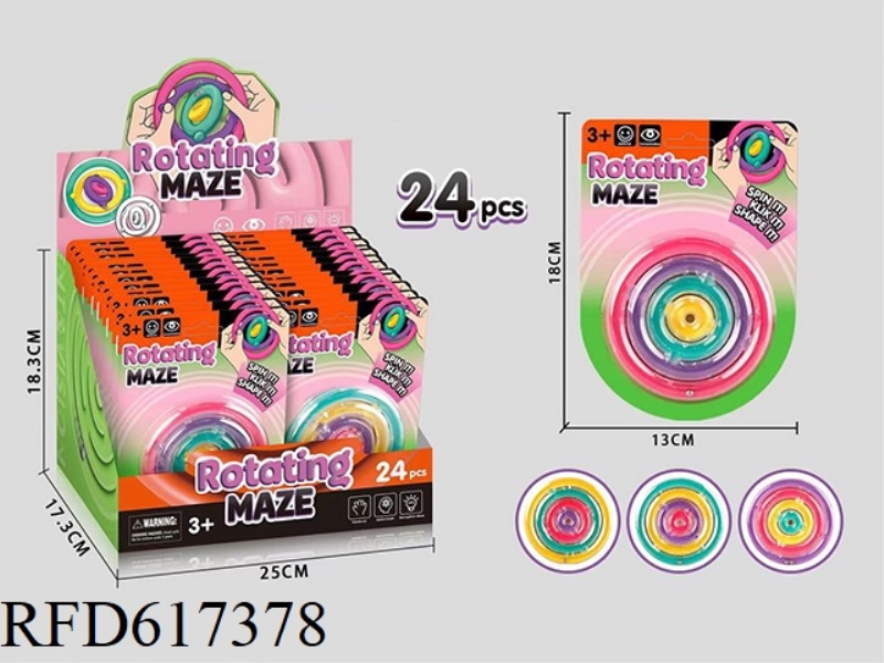 3D ROTATING MAZE EDUCATIONAL TOYS 24PCS