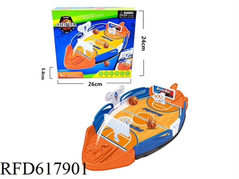 DOUBLE BASKETBALL TABLE (WITH 4 BALLS)