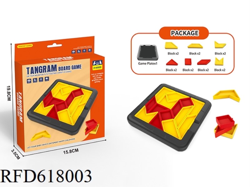 TANGRAM