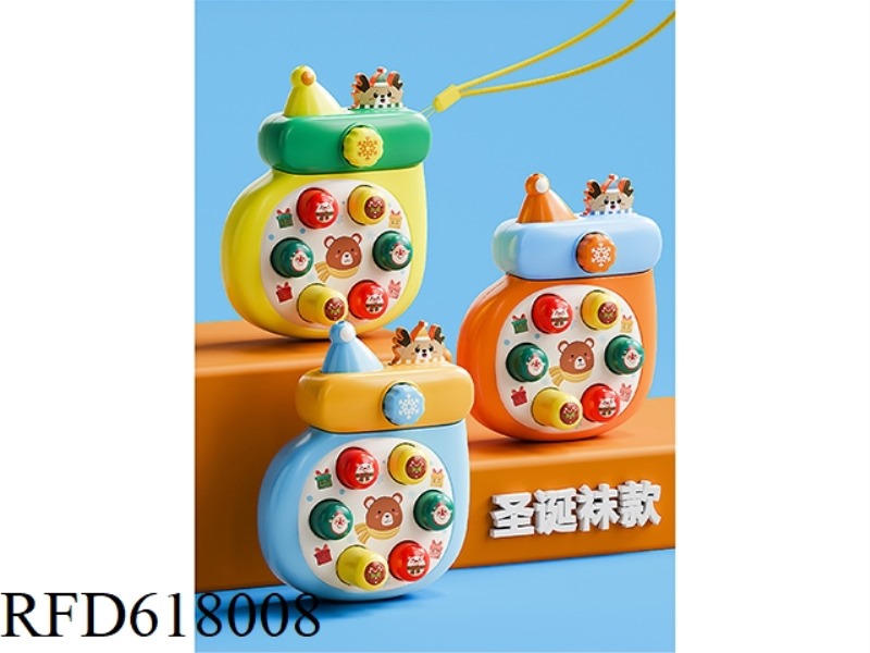 GHOSTHAPPYWHISTLEWHACKAHAMSTER