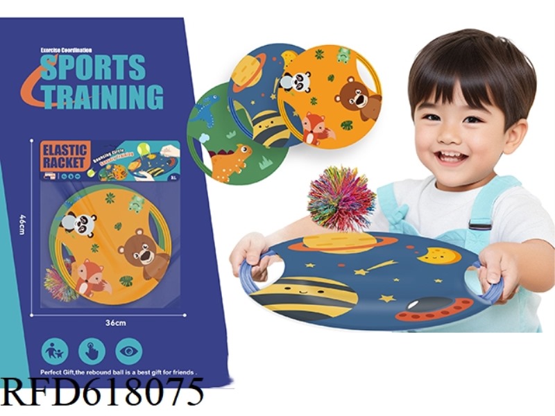 ELASTIC LOOP TOY