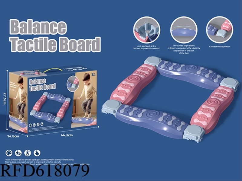 BALANCE TOUCH PAD (4 STRAIGHT 4 SQUAT UPGRADE)