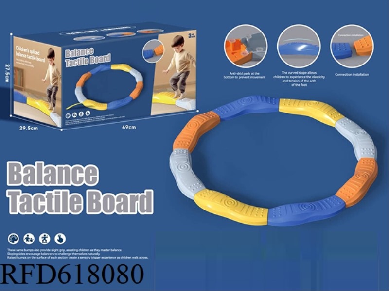 BALANCE TOUCH BOARD (8 CURVES)