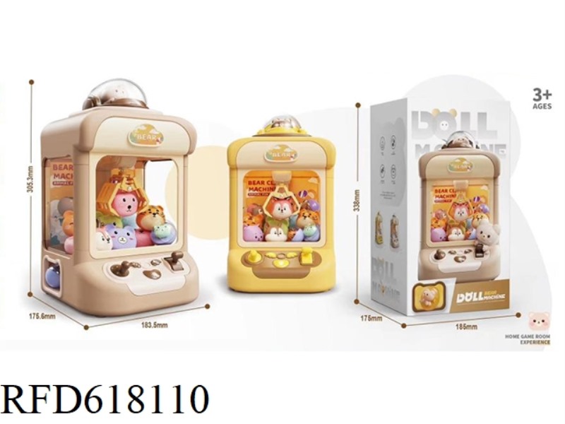 BEAR DOLL MACHINE 2 COLORS 10 DOLLS +10 TWISTED EGGS