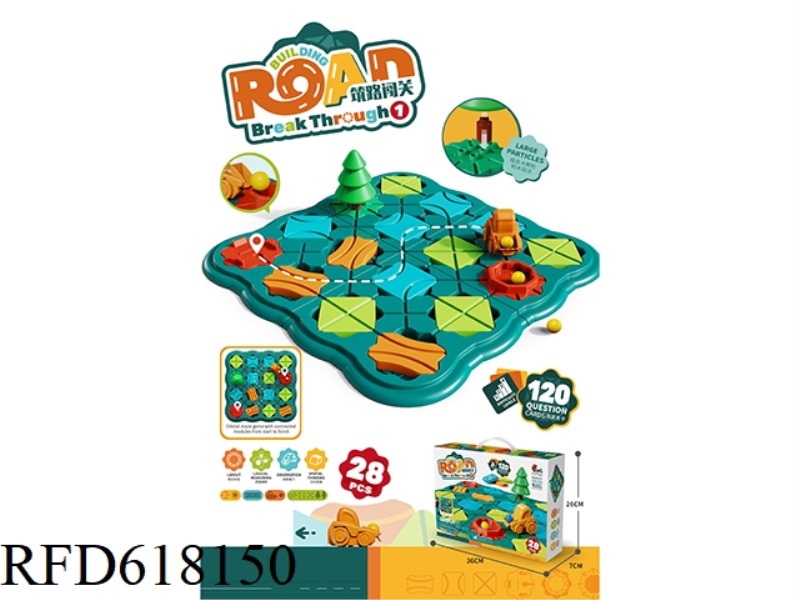 PUZZLE BUILDING MAZE CHALLENGE BOARD GAME 28PCS