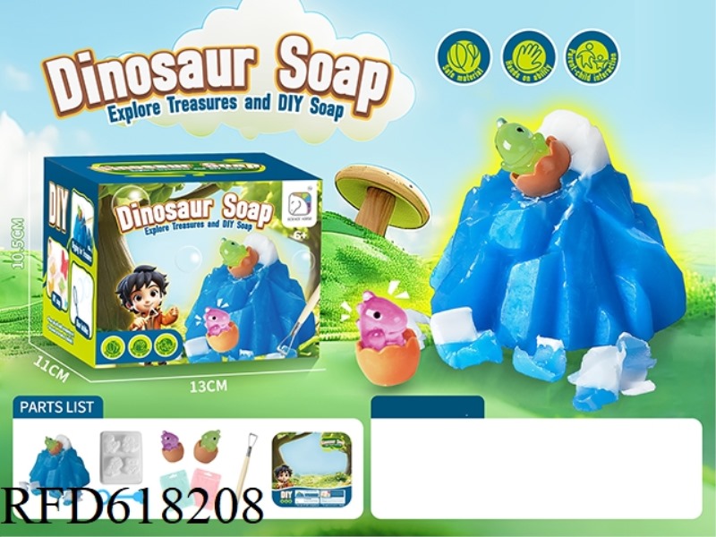 ARCHAEOLOGY OF DINOSAUR SOAP BASE