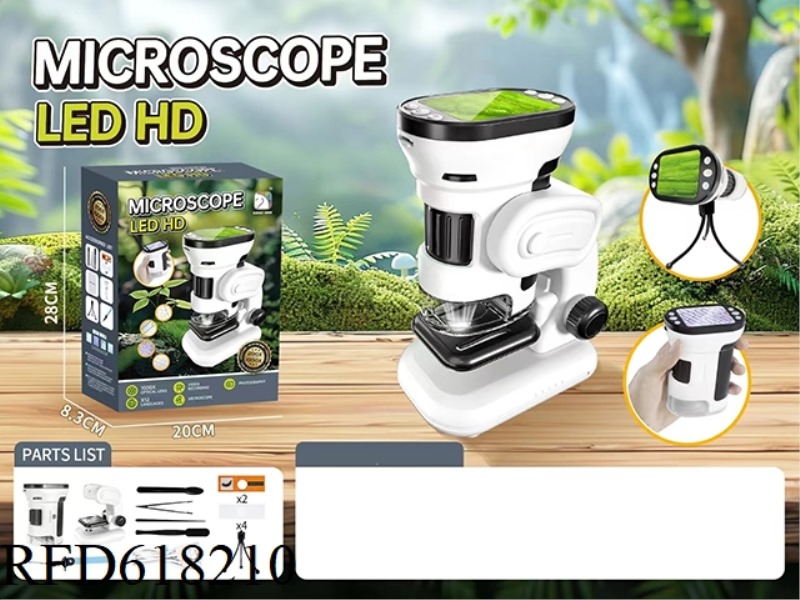 INTELLIGENT LED MICROSCOPE