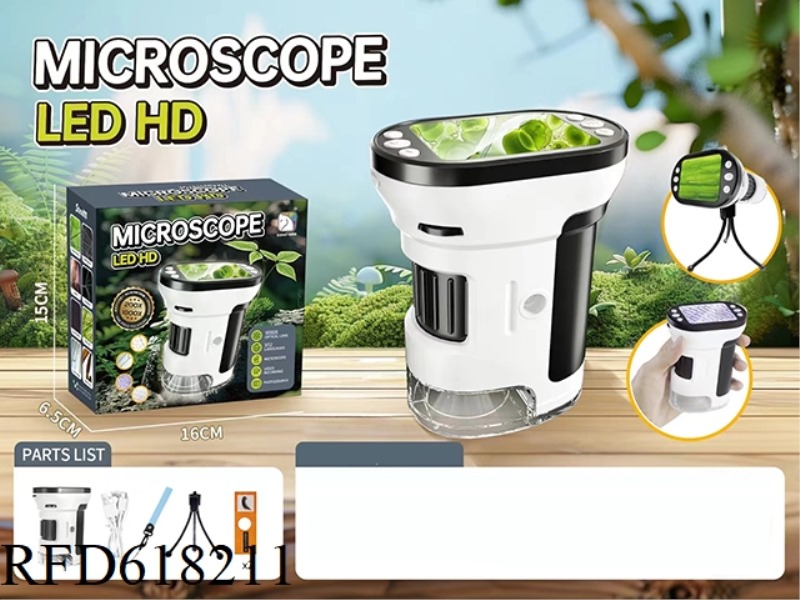 INTELLIGENT LED MICROSCOPE (STANDALONE)