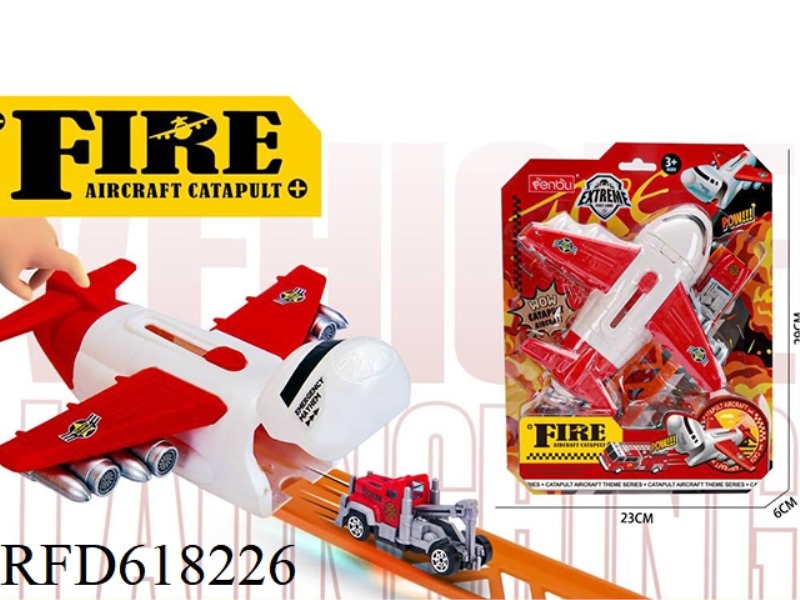 LAUNCH AIRCRAFT WITH 1 FIRE TRUCK