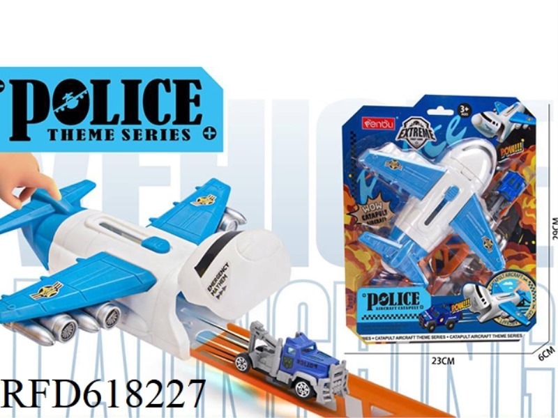 LAUNCH AIRCRAFT WITH 1 POLICE VEHICLE