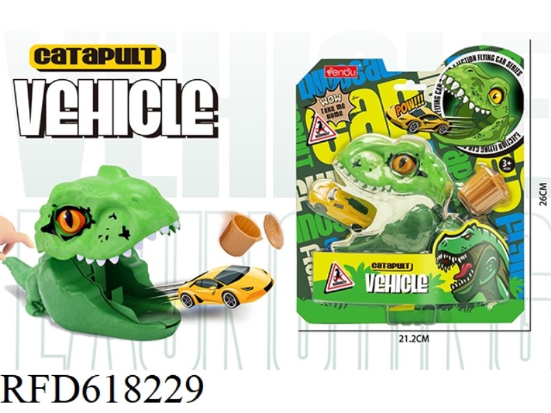 CATAPULT DINOSAUR RACING CAR