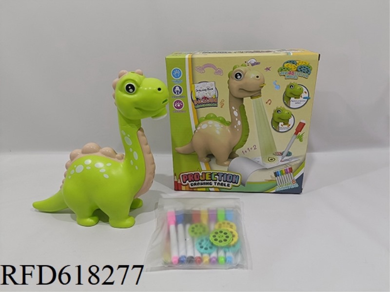DINOSAUR PROJECTION LEARNING MACHINE LIGHTS AND MUSIC