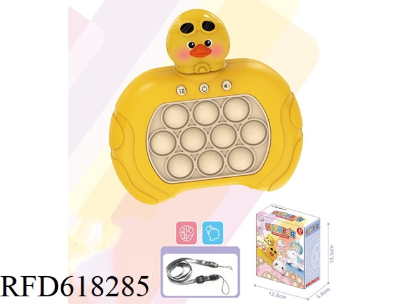SECOND GENERATION SPEED PUSH PRESS MACHINE YELLOW DUCK RUSSIAN
