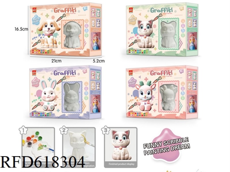 PAINTED ANIMAL PLASTER
