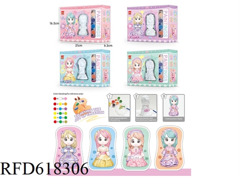 PAINTED BIG PRINCESS PLASTER