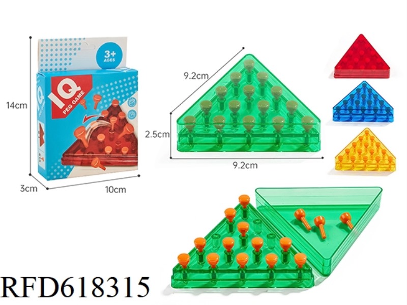 IQ PUZZLE SOLITAIRE KONGMING TRIANGULATE NAIL GAME CHESS