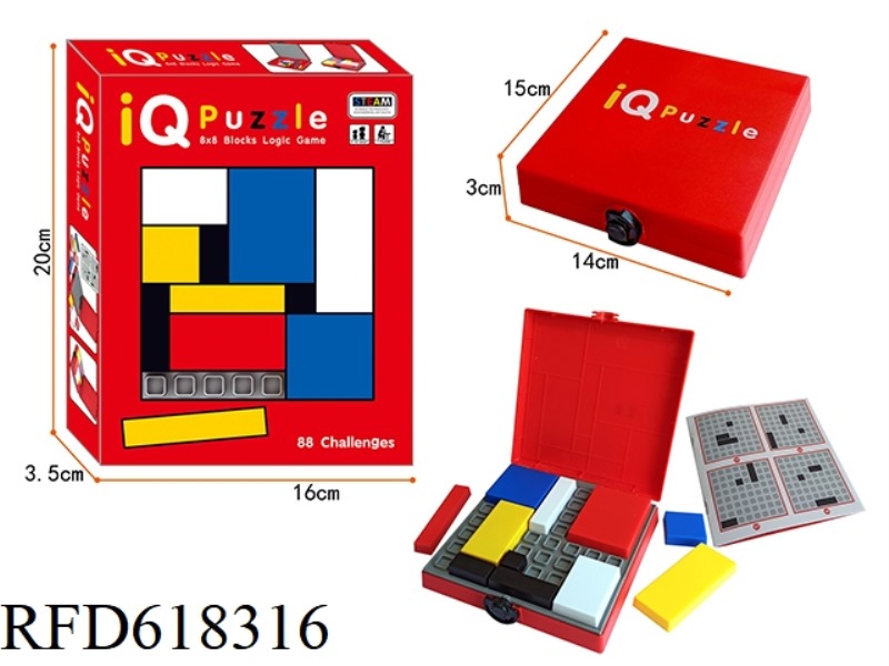 IQ PUZZLE BUILDING BLOCKS PUZZLE GAME