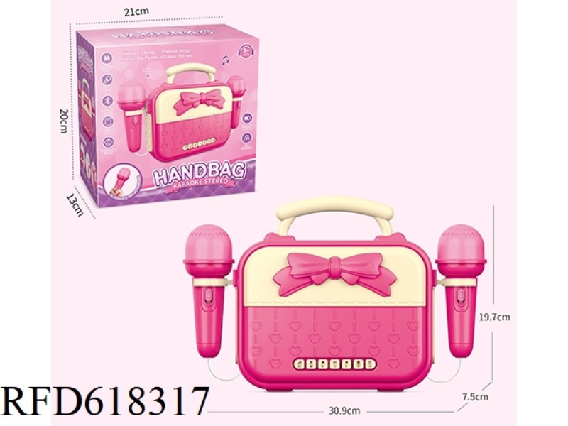 HANDBAG MUSIC SPEAKER