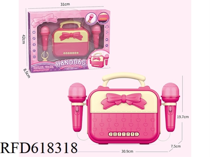 HANDBAG MUSIC SPEAKER