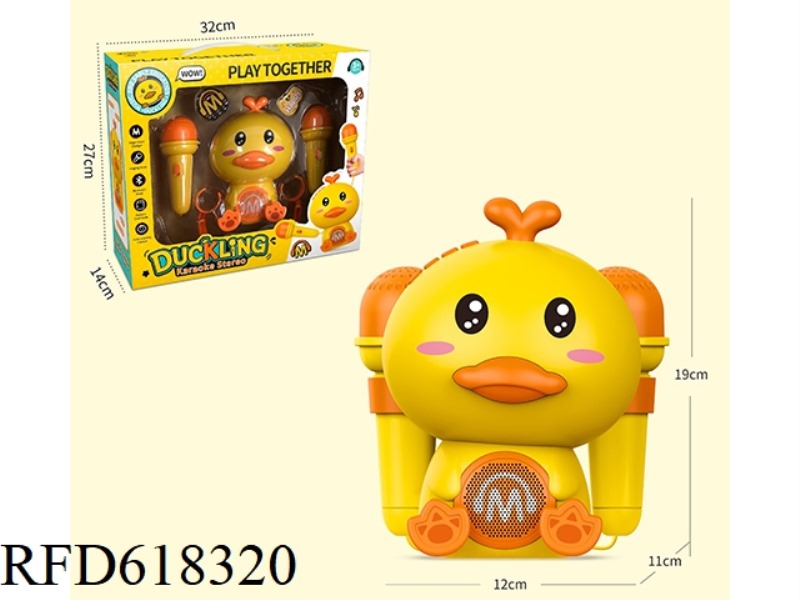 CUTE DUCK SINGING SPEAKER EARLY EDUCATION MACHINE