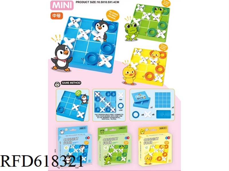 MEDIUM 16 TIC-TAC-TOE
