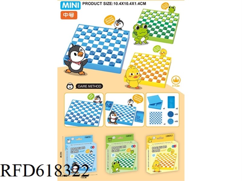 MEDIUM CHECKERS