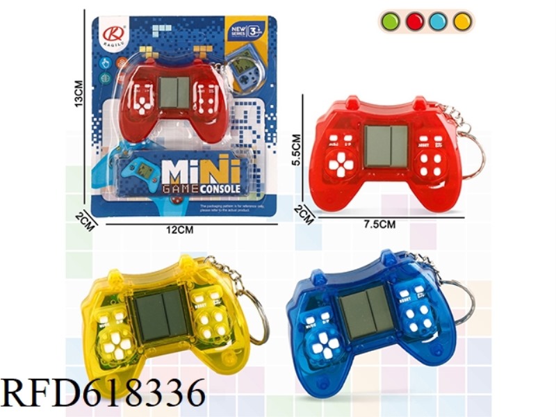 GAME PLAYER